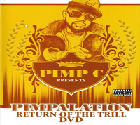 Coming Soon Product 21